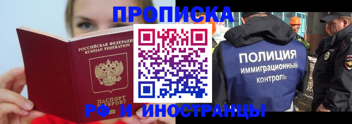 форма 3 в Зверево